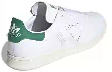 HUMAN MADE x adidas Stan Smith