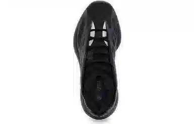 adidas Yeezy Boost 700 V3 Alvah