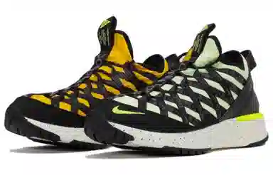 Nike ACG REACT TERRA GOBE