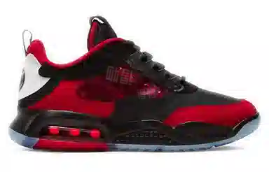 Jordan Maxin 200
