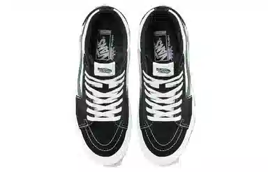 Vans SK8