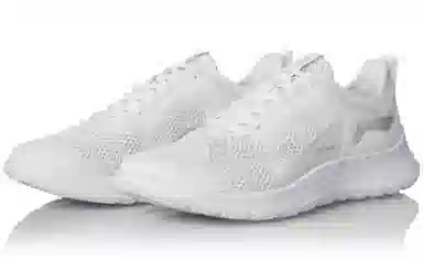 LiNing Future Run White