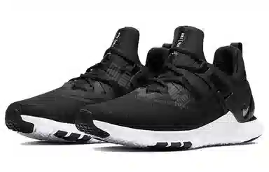 Nike Flexmethod TR
