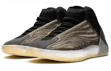adidas originals Yeezy QNTM Barium