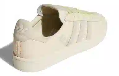 adidas originals Campus