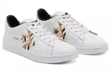 Converse Sunblocked Pro Leather
