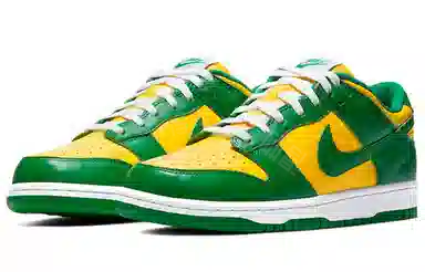 Nike Dunk Brazil
