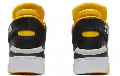 Converse ERX 260 Yellow