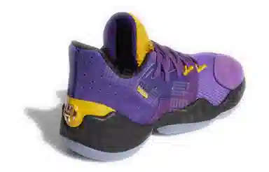 adidas Harden Vol. 4 Gca