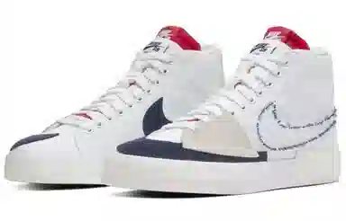 Nike Blazer SB