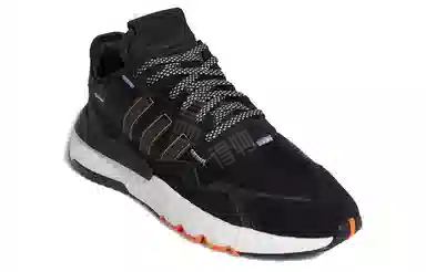 adidas originals Nite Jogger