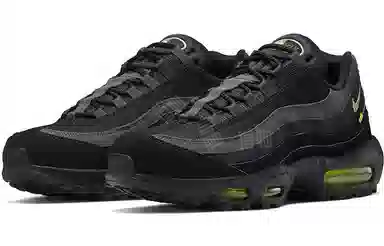 Nike Air Max 95 Retro Logo