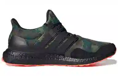 adidas Ultra Boost "Camo"