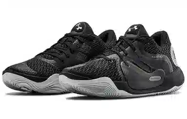 Under Armour Spawn 2