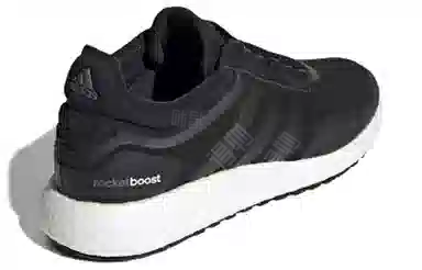 adidas Rocket Boost