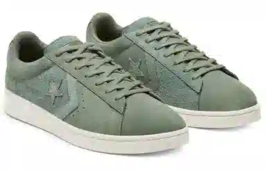 Converse Cons Pro Leather Earth Tone Suede Low Top