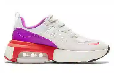 Nike Air Max Verona