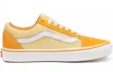 Vans Old Skool Suede And Textile Comfycush