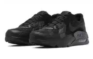 Nike Air Max Excee