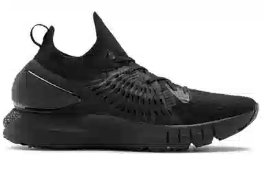 Under Armour HOVR Phantom RN