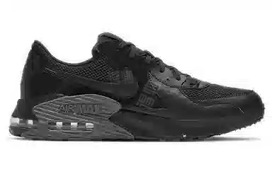 Nike Air Max Excee