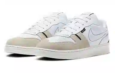 Nike Squash Type Low White Grey Black