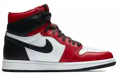 Jordan Air Jordan 1 High OG "Satin Red"