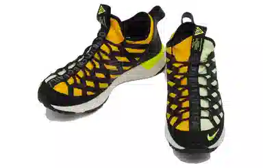 Nike ACG REACT TERRA GOBE