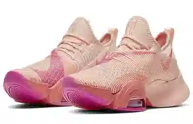 Nike SuperRep