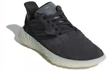 adidas Sobakov