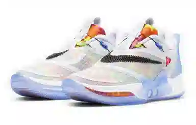 Nike Adapt BB 2.0
