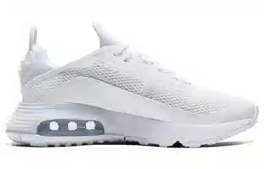 Nike Air Max 2090 GS