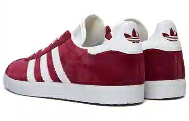adidas originals Gazelle