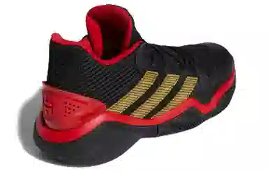 adidas Harden Stepback 1 Black Gold Red