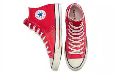 Converse 1970s
