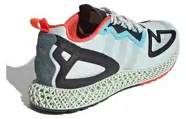 adidas ZX 2K 4D "Dash Green"