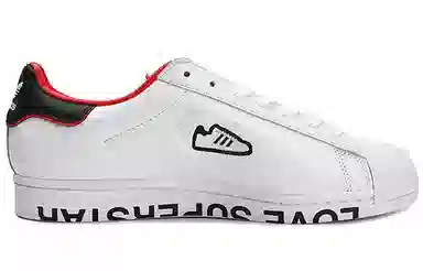 adidas originals Superstar