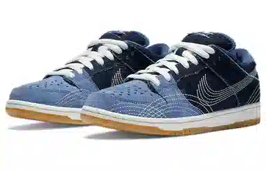 Nike Dunk SB Pro Prm Sashiko