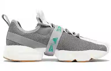 adidas x Reebok Instapump Fury BOOST Prototype