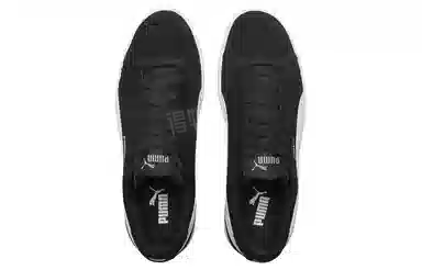 PUMA Smash
