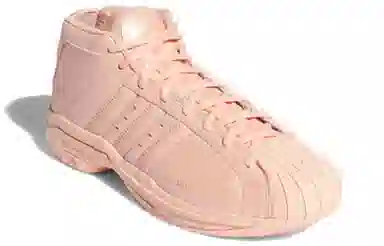 adidas PRO Model 2G Pink