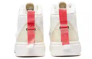 特步 高帮 板鞋 女款 白色