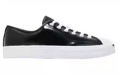 Converse Jack Purcell Shiny Leather Black