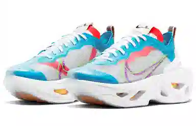 Nike ZoomX Vista
