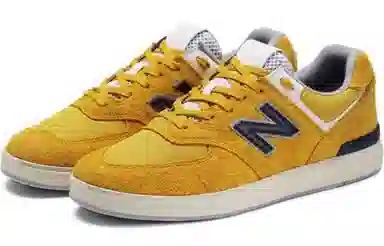 New Balance NB 574 2E