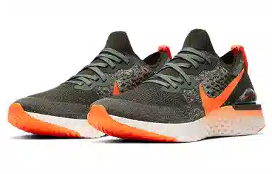 Nike Epic React Flyknit 2