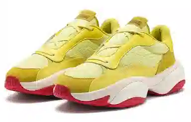 Jannik Davidsen x PUMA ALTERATION PN-1 "Celery"