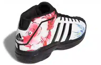 adidas PRO Model 2G Chinese New Year