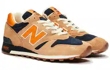 Levis x New Balance NB 1300