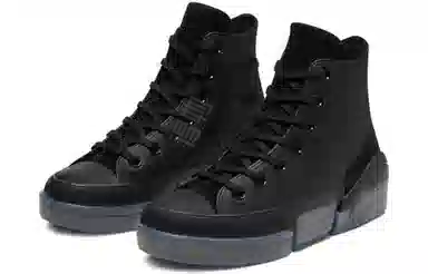 Converse CPX70 High Top Black